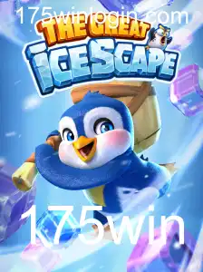 TheGreatIcescape: Descubra o Universo Gelado e Seus Desafios